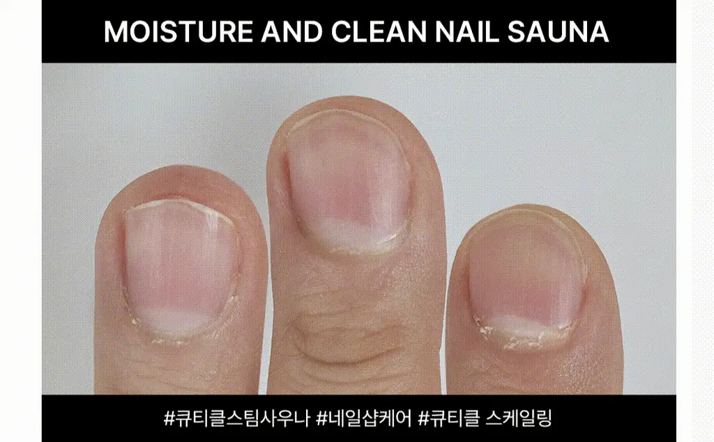 [베스트] 반디 스팀 큐티클 오일 & 큐티클 케어 키트 2종 상세페이지 7